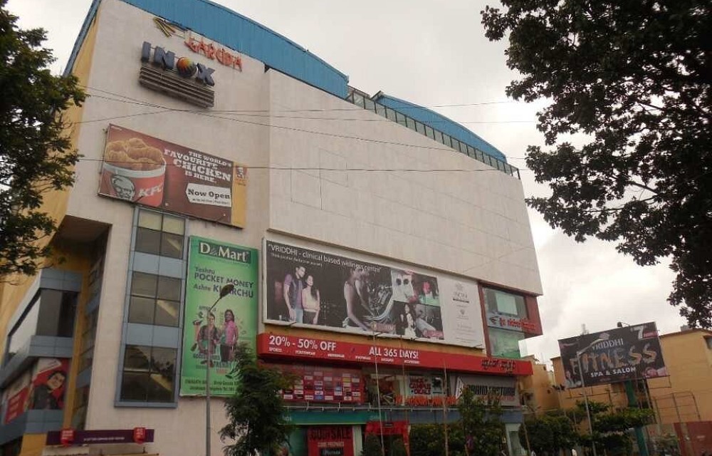 Garuda Swagath Mall